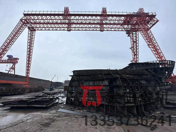 山東煙臺(tái)造船門(mén)式起重機(jī)廠家造船門(mén)式起重機(jī)誠(chéng)信為本、質(zhì)量為生