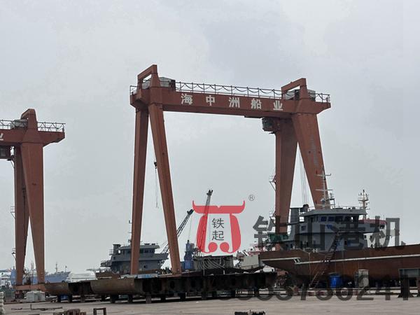 安徽蕪湖造船門(mén)式起重機(jī)廠家造船門(mén)式起重機(jī)同心合力、一起壯大
