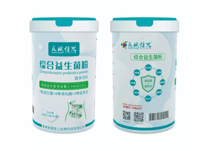 精選7種國家衛(wèi)生部規(guī)定的嬰幼兒可食用菌種